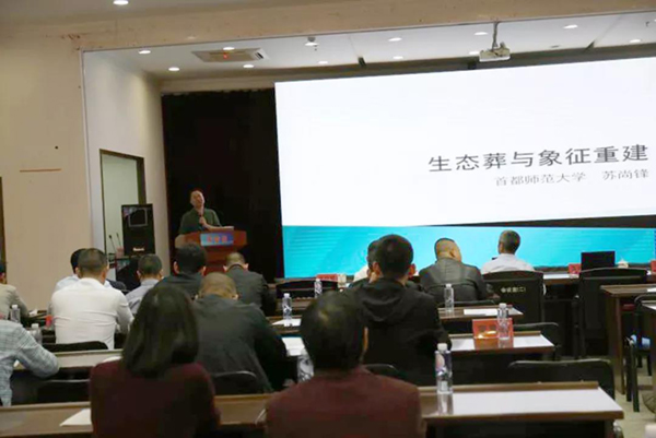 ��ҳ - ���ɱ����ǹ��ʹٷ���վ