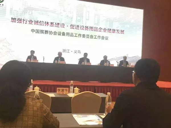 ��ҳ - ���ɱ����ǹ��ʹٷ���վ