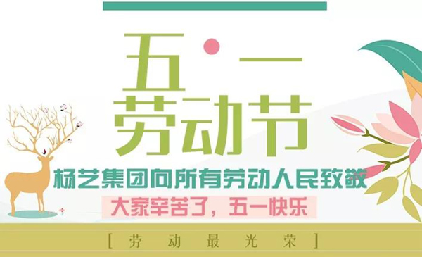 ��ҳ - ���ɱ����ǹ��ʹٷ���վ