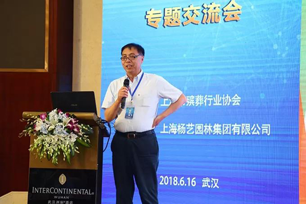 ��ҳ - ���ɱ����ǹ��ʹٷ���վ