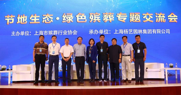 ��ҳ - ���ɱ����ǹ��ʹٷ���վ