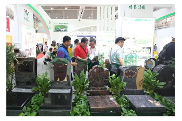 ��ҳ - ���ɱ����ǹ��ʹٷ���վ