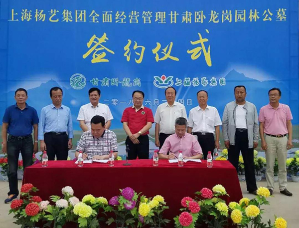 ��ҳ - ���ɱ����ǹ��ʹٷ���վ