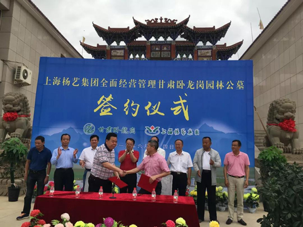 ��ҳ - ���ɱ����ǹ��ʹٷ���վ