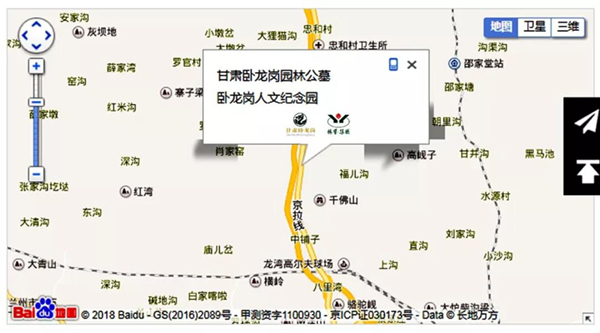 ��ҳ - ���ɱ����ǹ��ʹٷ���վ