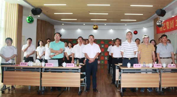 ��ҳ - ���ɱ����ǹ��ʹٷ���վ