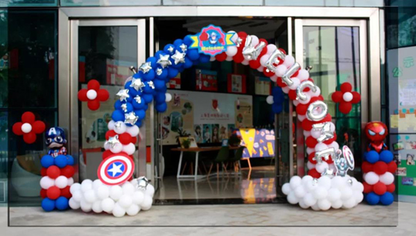 ��ҳ - ���ɱ����ǹ��ʹٷ���վ