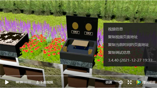 ��ҳ - ���ɱ����ǹ��ʹٷ���վ