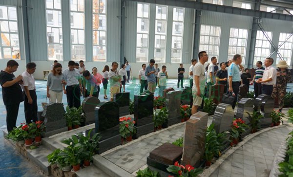 ��ҳ - ���ɱ����ǹ��ʹٷ���վ