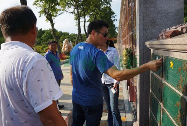 ��ҳ - ���ɱ����ǹ��ʹٷ���վ