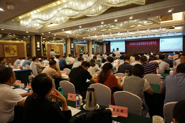 ��ҳ - ���ɱ����ǹ��ʹٷ���վ