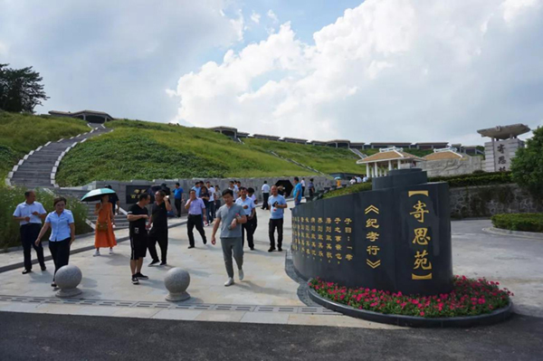 ��ҳ - ���ɱ����ǹ��ʹٷ���վ