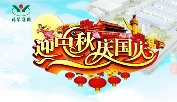 ��ҳ - ���ɱ����ǹ��ʹٷ���վ