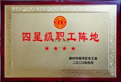 2020.4 ���Ǽ�ְ�����