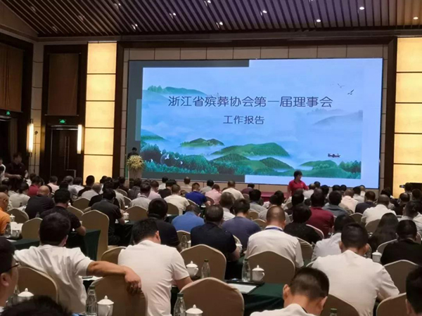 ��ҳ - ���ɱ����ǹ��ʹٷ���վ