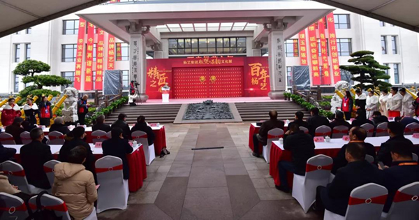 ��ҳ - ���ɱ����ǹ��ʹٷ���վ