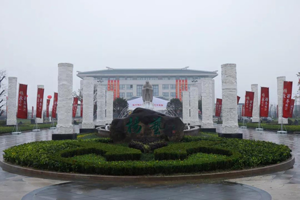 ��ҳ - ���ɱ����ǹ��ʹٷ���վ