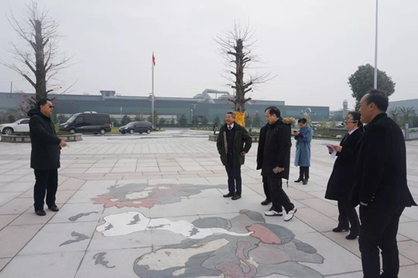 ��ҳ - ���ɱ����ǹ��ʹٷ���վ