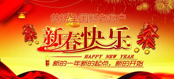 ��ҳ - ���ɱ����ǹ��ʹٷ���վ