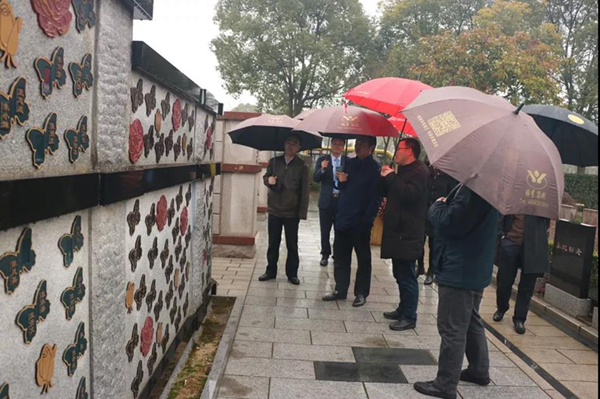 ��ҳ - ���ɱ����ǹ��ʹٷ���վ