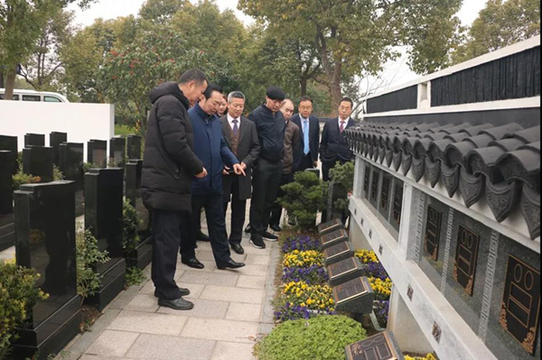 ��ҳ - ���ɱ����ǹ��ʹٷ���վ