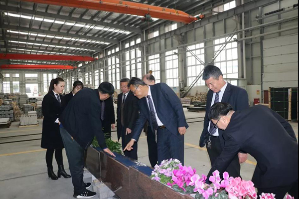 ��ҳ - ���ɱ����ǹ��ʹٷ���վ