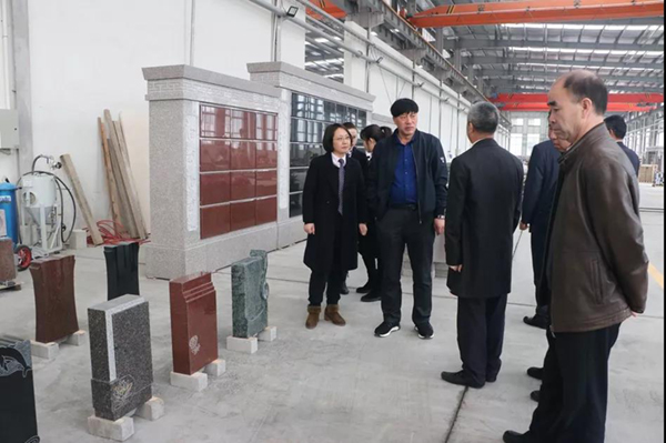 ��ҳ - ���ɱ����ǹ��ʹٷ���վ