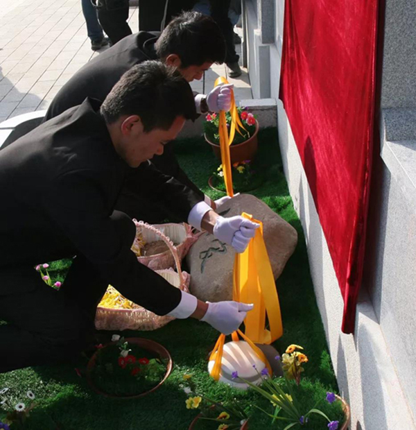 ��ҳ - ���ɱ����ǹ��ʹٷ���վ