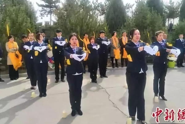 ��ҳ - ���ɱ����ǹ��ʹٷ���վ