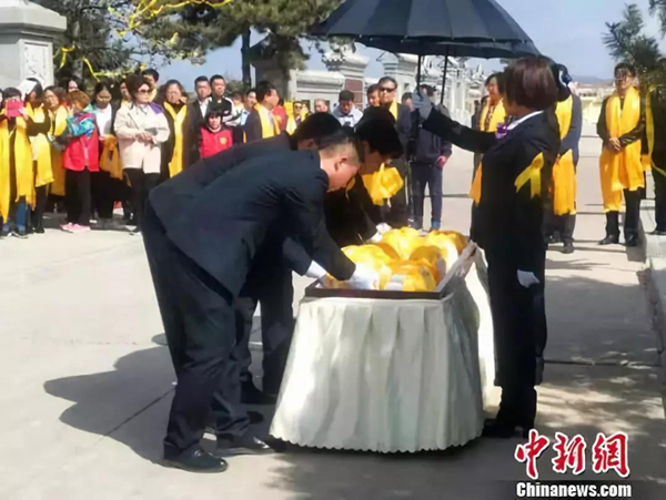 ��ҳ - ���ɱ����ǹ��ʹٷ���վ