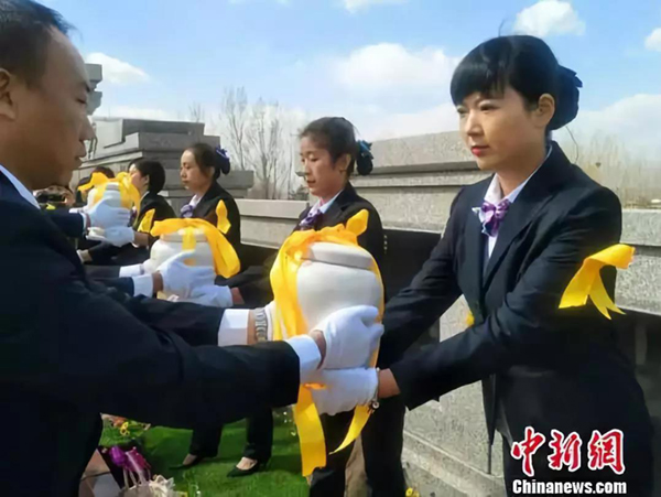 ��ҳ - ���ɱ����ǹ��ʹٷ���վ