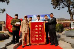 2019����֮�졪�����ɫ���������¾�