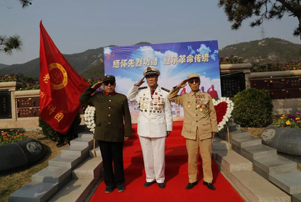 ��ҳ - ���ɱ����ǹ��ʹٷ���վ