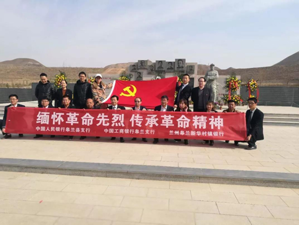 ��ҳ - ���ɱ����ǹ��ʹٷ���վ