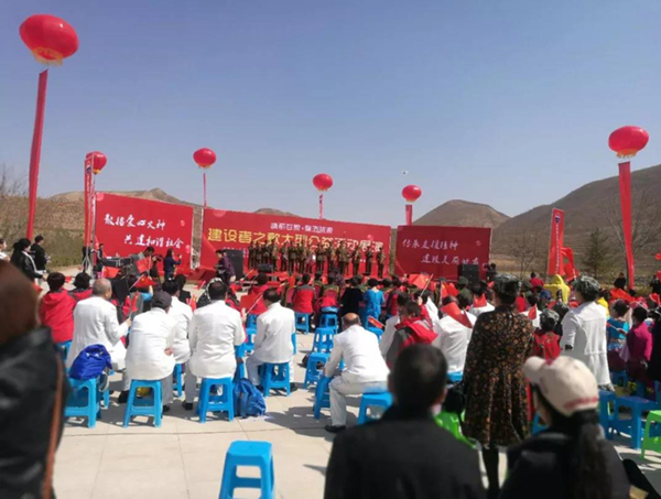 ��ҳ - ���ɱ����ǹ��ʹٷ���վ