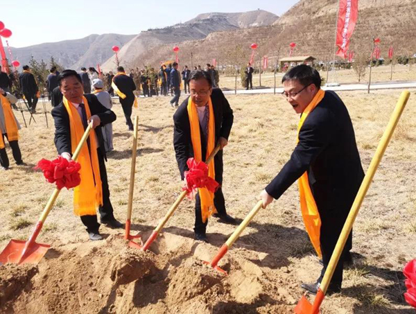 ��ҳ - ���ɱ����ǹ��ʹٷ���վ