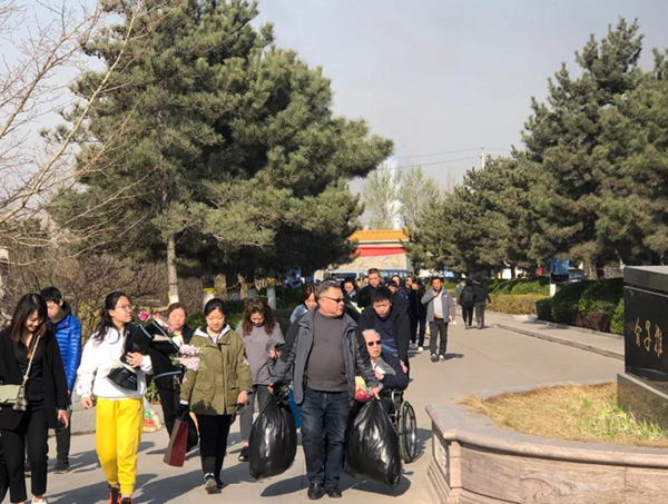 ��ҳ - ���ɱ����ǹ��ʹٷ���վ