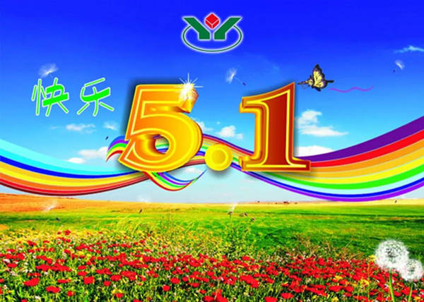 ��ҳ - ���ɱ����ǹ��ʹٷ���վ