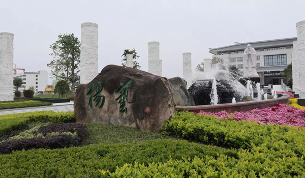 ��ҳ - ���ɱ����ǹ��ʹٷ���վ