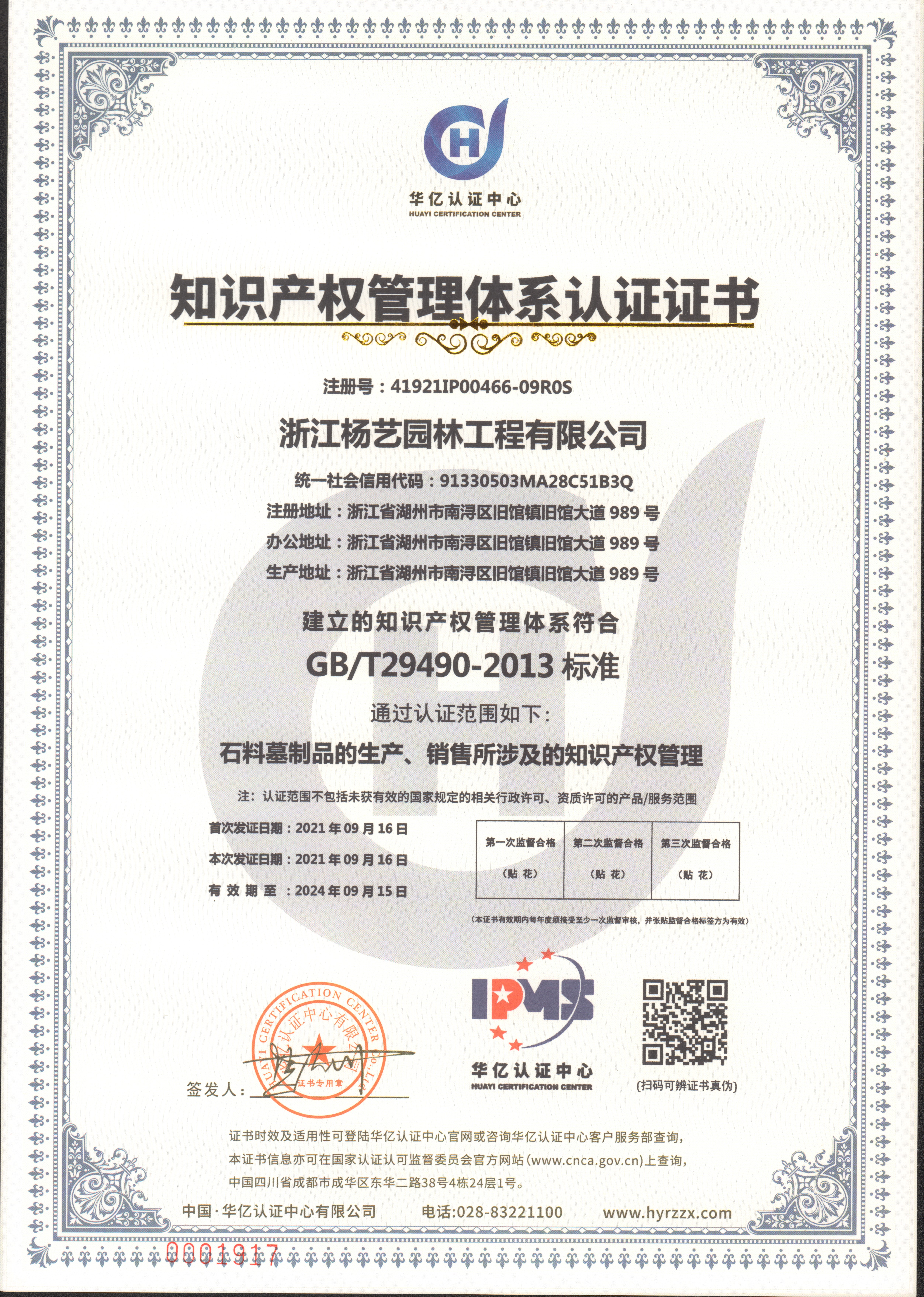 ��ҳ - ���ɱ����ǹ��ʹٷ���վ