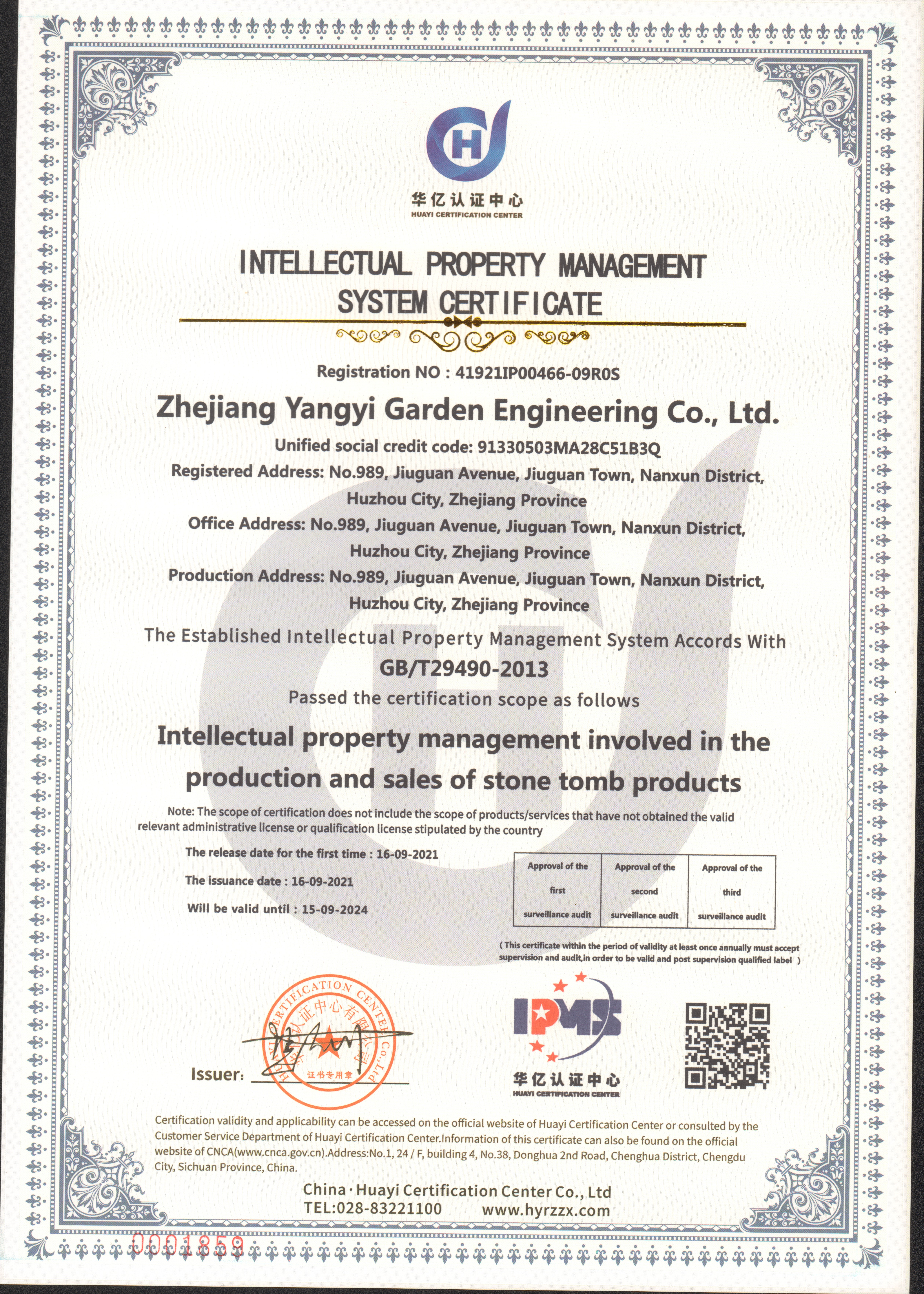 ��ҳ - ���ɱ����ǹ��ʹٷ���վ