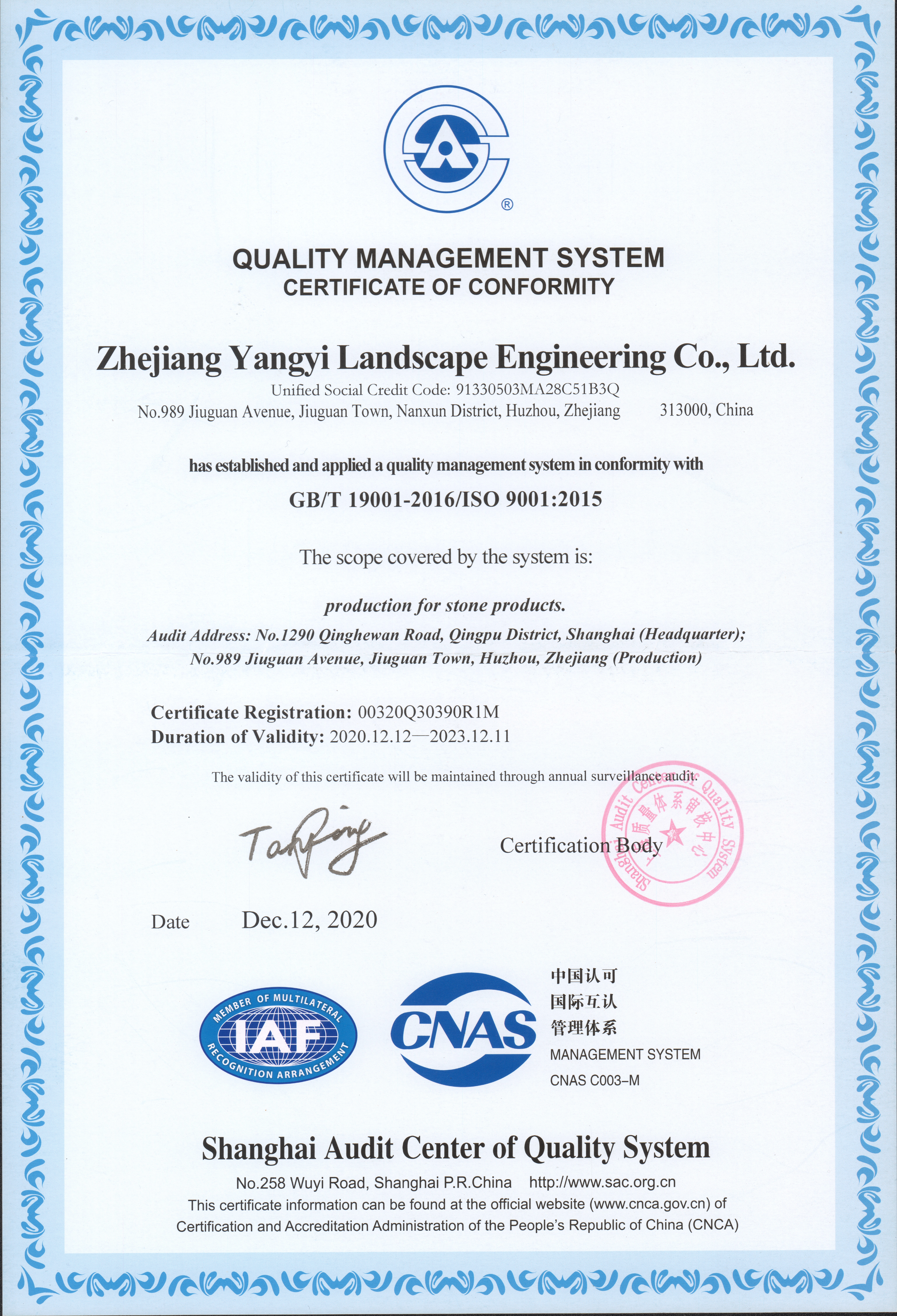 ��ҳ - ���ɱ����ǹ��ʹٷ���վ