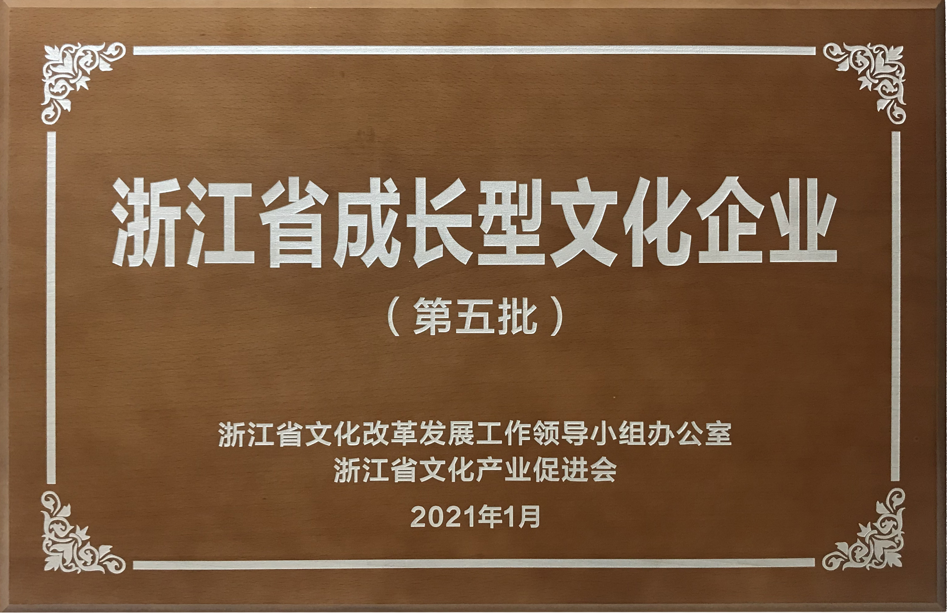 ��ҳ - ���ɱ����ǹ��ʹٷ���վ