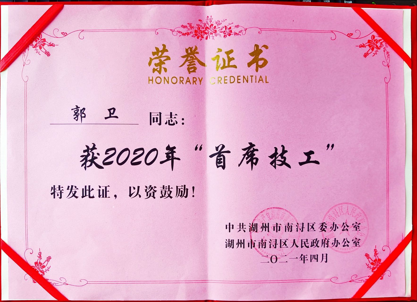 ��ҳ - ���ɱ����ǹ��ʹٷ���վ