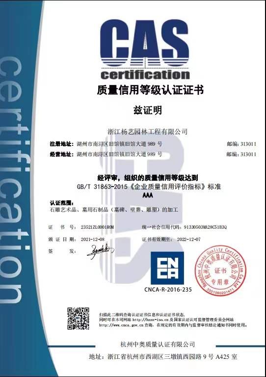 ��ҳ - ���ɱ����ǹ��ʹٷ���վ