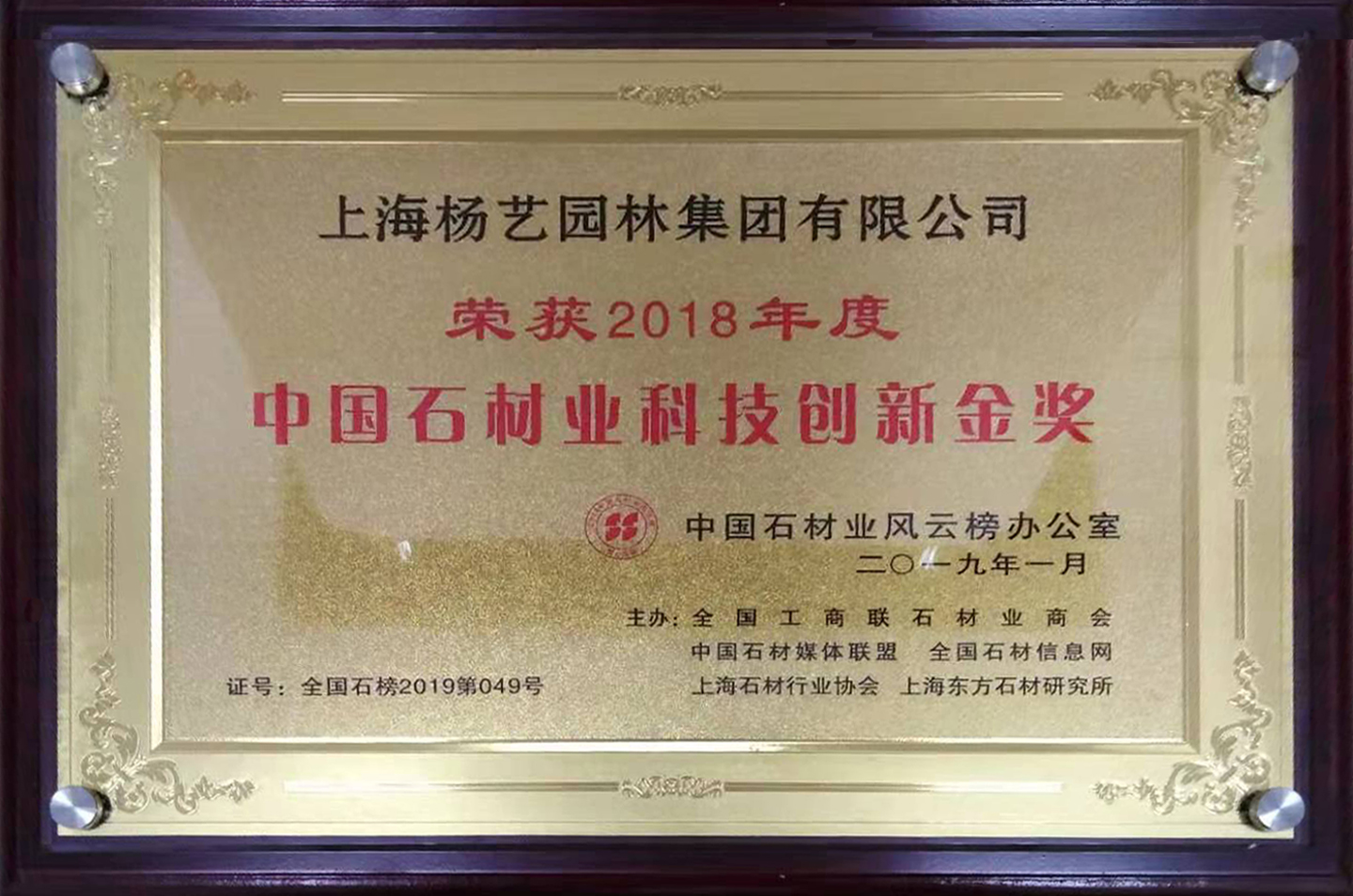 ��ҳ - ���ɱ����ǹ��ʹٷ���վ