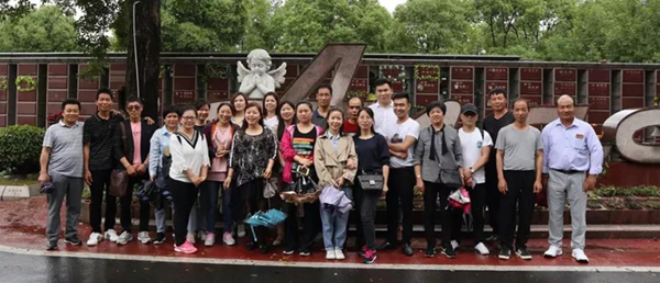 ��ҳ - ���ɱ����ǹ��ʹٷ���վ