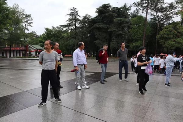 ��ҳ - ���ɱ����ǹ��ʹٷ���վ