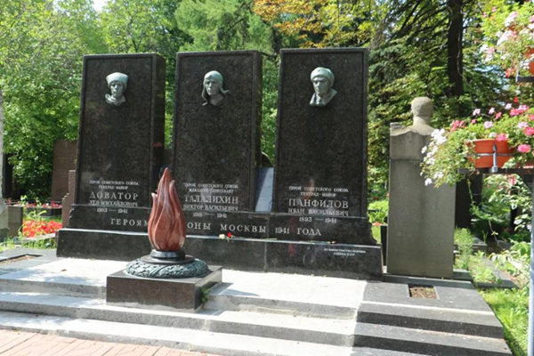 ��ҳ - ���ɱ����ǹ��ʹٷ���վ