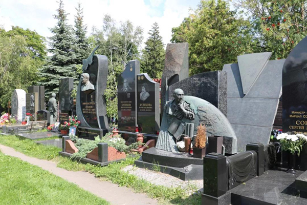 ��ҳ - ���ɱ����ǹ��ʹٷ���վ